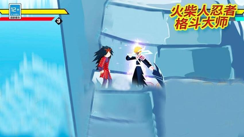 火柴人忍者格斗大师游戏v1.3.7 3