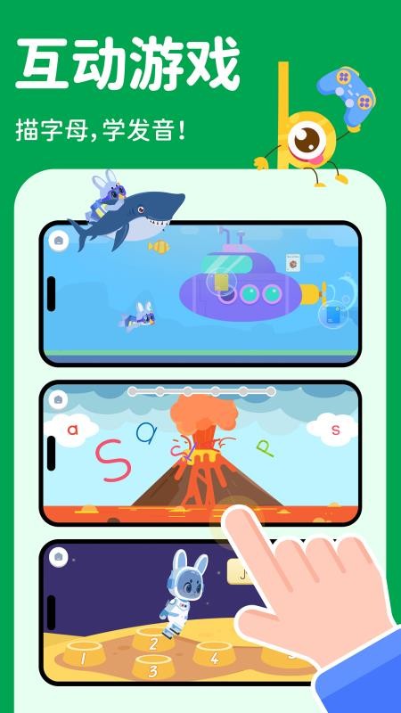 Giggle Academy安卓版v1.37.0(7)