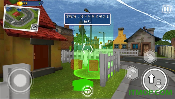 你好邻居2乌鸦游戏