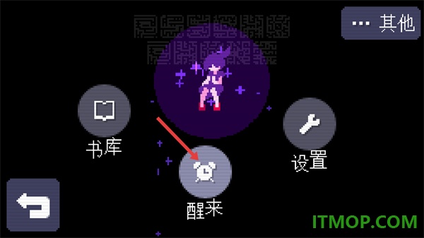 奇怪的电话游戏