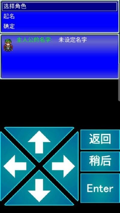 召唤者游戏v3.0.13 3