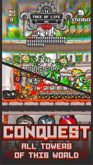 塔楼破坏者游戏v1.51.7 1