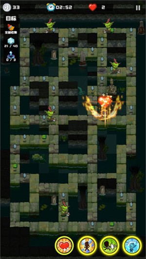 哥布林宝藏游戏v1.0.9(4)