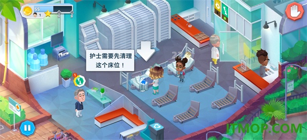 快乐诊所游戏(Happy Clinic)