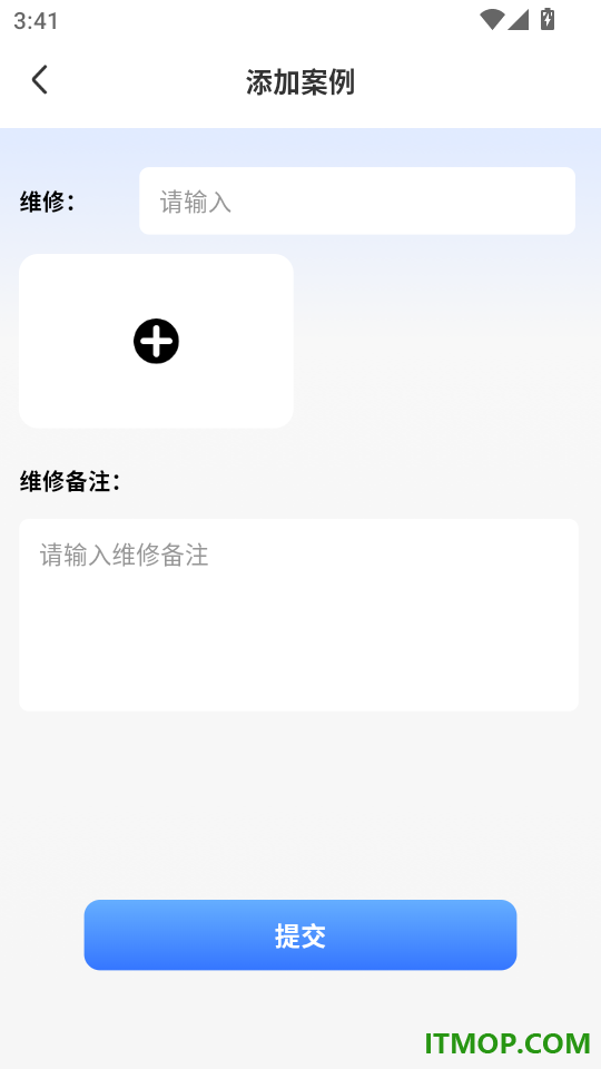 安装师傅上门维修安装师傅上门维修