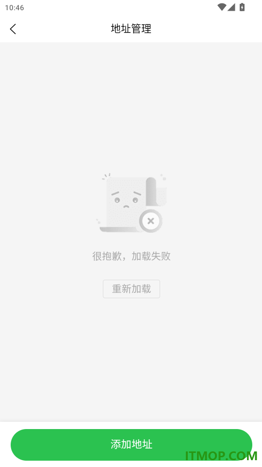 正丰云田官网版