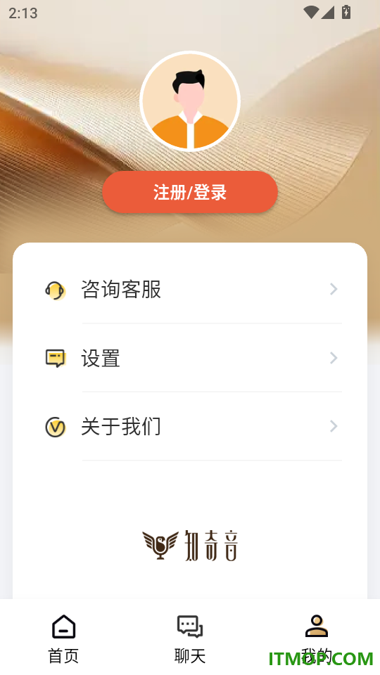 知奇音最新版