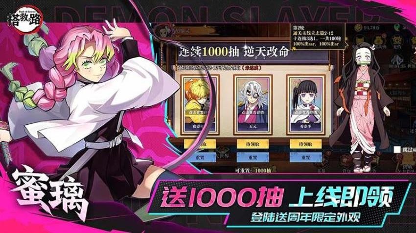 搭救之路游戏v7.1 4