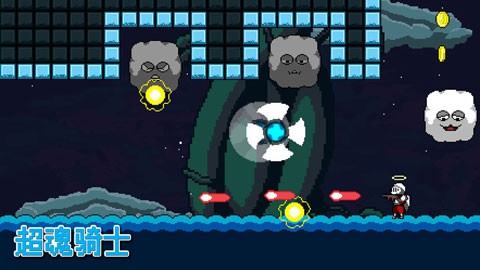 超魂骑士游戏v1.2 2
