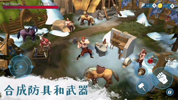 文兰故事游戏v1.2.3 2