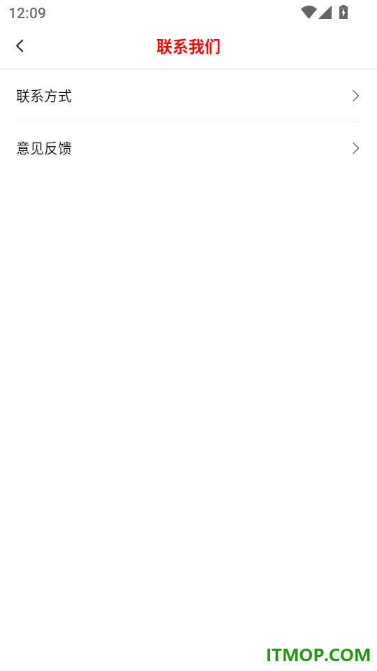 货车拉车主版最新版