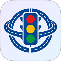交通违规代码速查最新版 v1.0.0