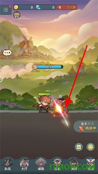 骑士与大龙游戏