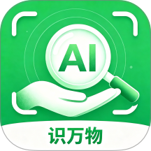 掌心拍照识物官网版 v1.0.0
