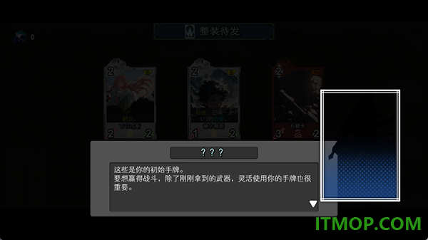 七卡之境游戏