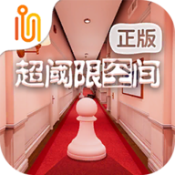 超阈限空间游戏