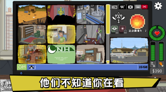 不要喂猴子手游v1.0.77 3