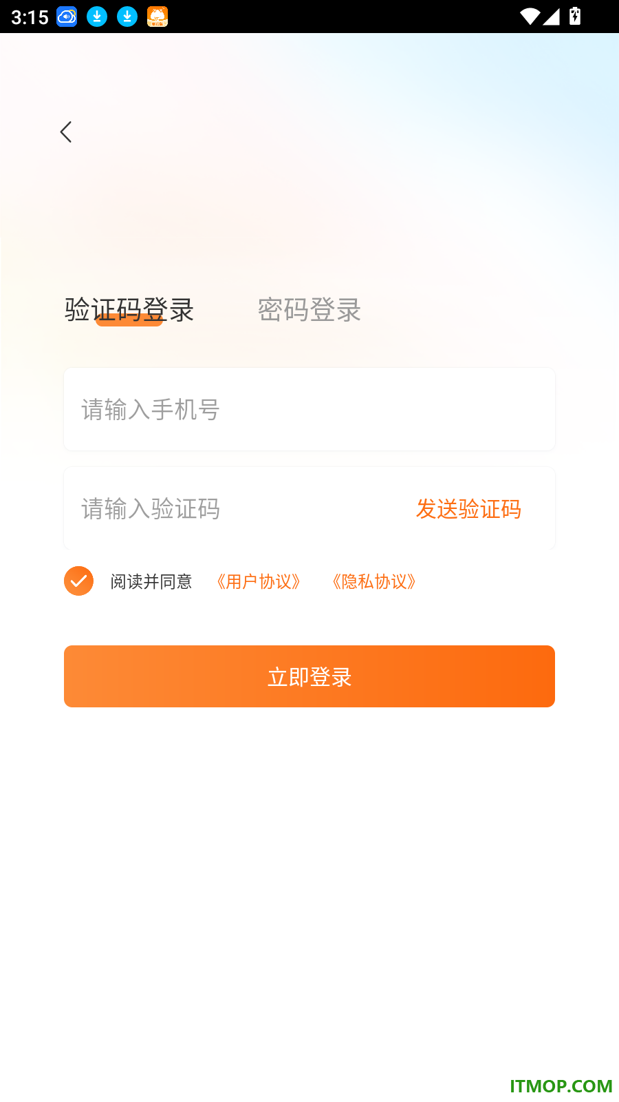 银龄世界养老最新版