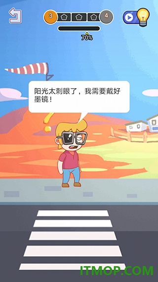 涂鸦环游世界游戏