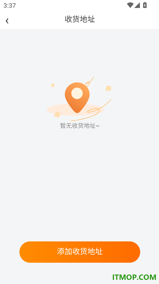 优集惠手机版