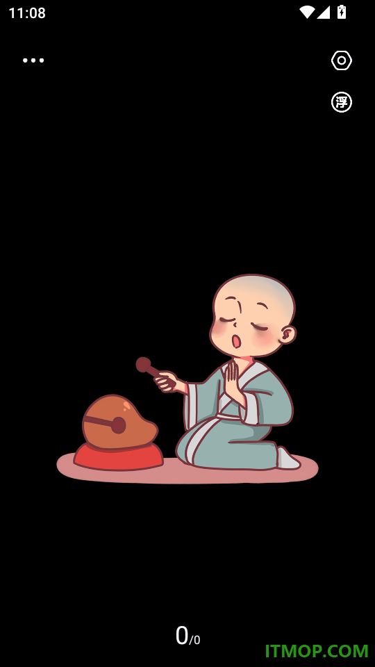 开心木鱼手机版