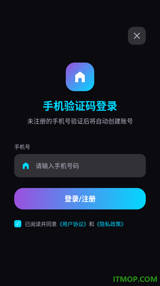 萤屿壁纸手机版