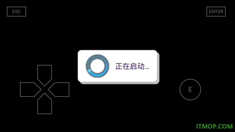 手搓水火箭模拟器
