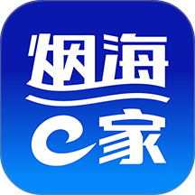 烟台时刻
