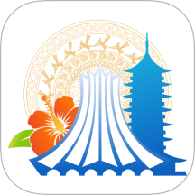 广西智桂通 v1.4.9