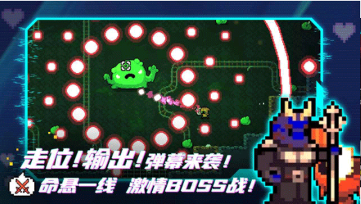阿彻威尔奇妙冒险v10.1.108 5