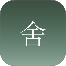 原舍一木官网版 v1.0.7