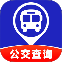 公交快来客户端 v1.0.1