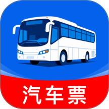 汽车大巴管家最新版 v1.0.0