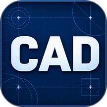 CAD免费全能看图手机版 v1.0.1.1004