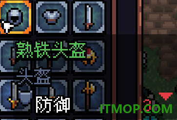 阿彻威尔奇妙冒险