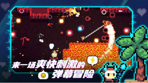 阿彻威尔奇妙冒险v10.1.108 1