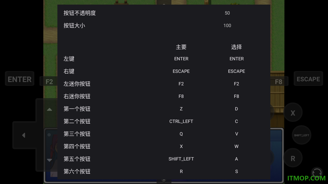 对不起我是个NPC游戏