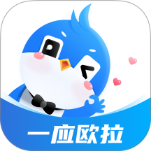 长城物业一应欧拉