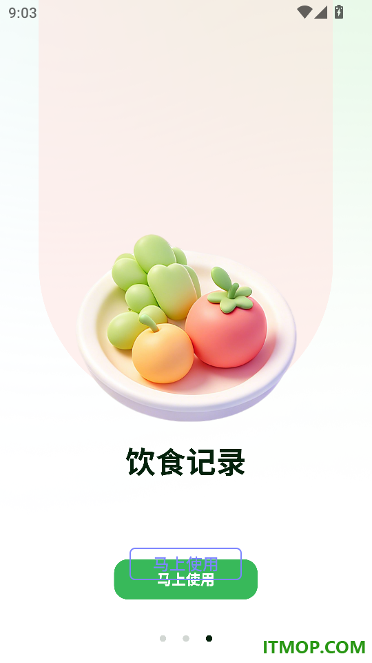 月经期助手最新版