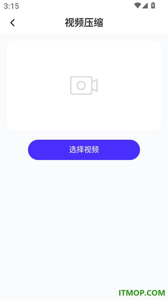 滚动字幕app