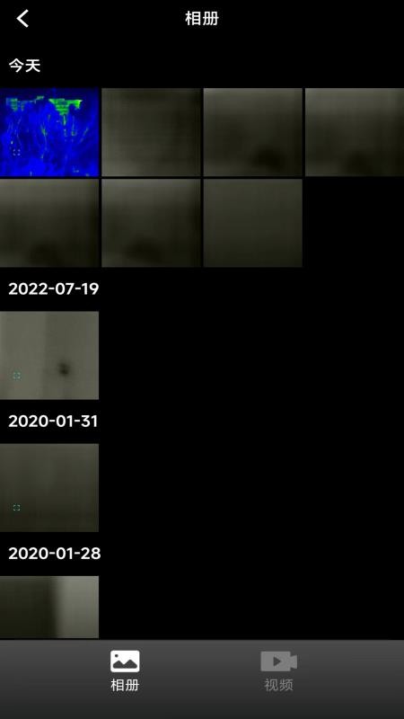 InfiRayOutdoor app(3)