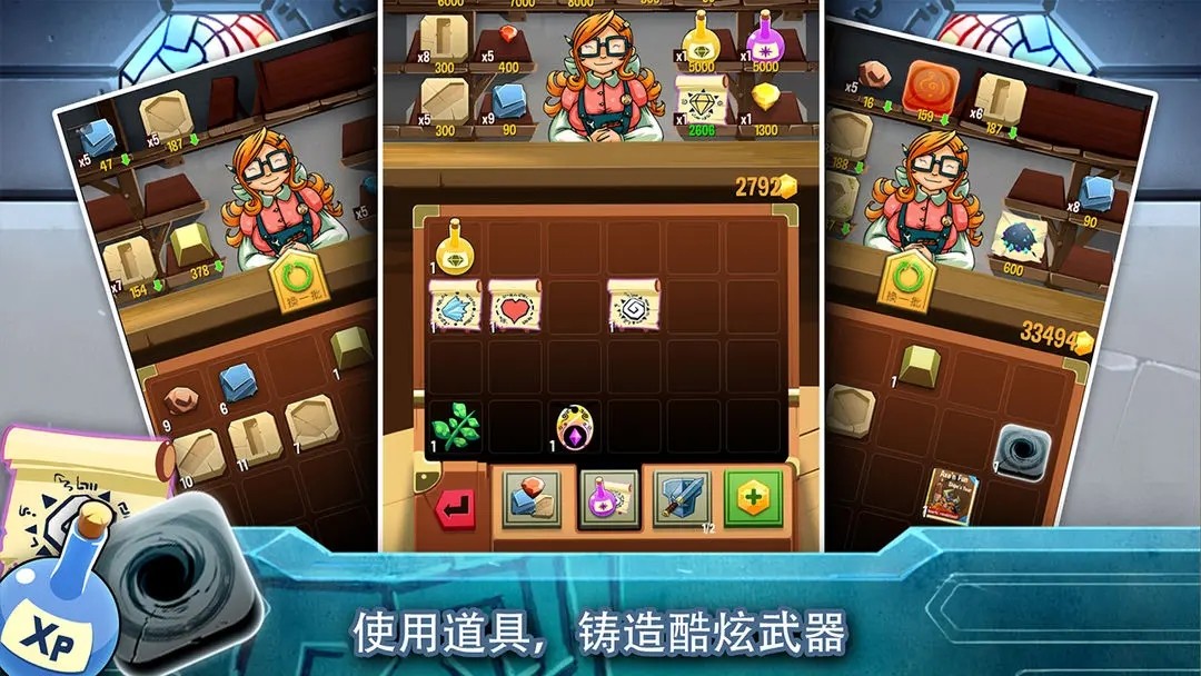 铁匠日记2游戏v1.0.0 1