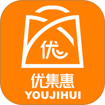 优集惠手机版 v1.2.2