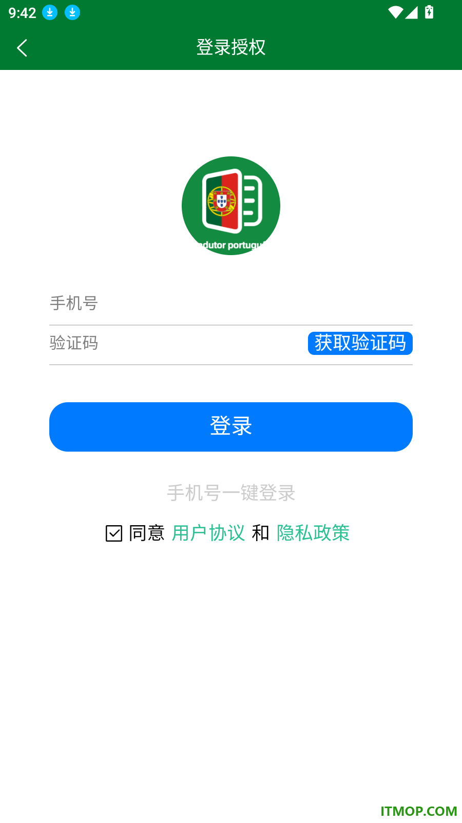 葡萄牙语翻译最新版