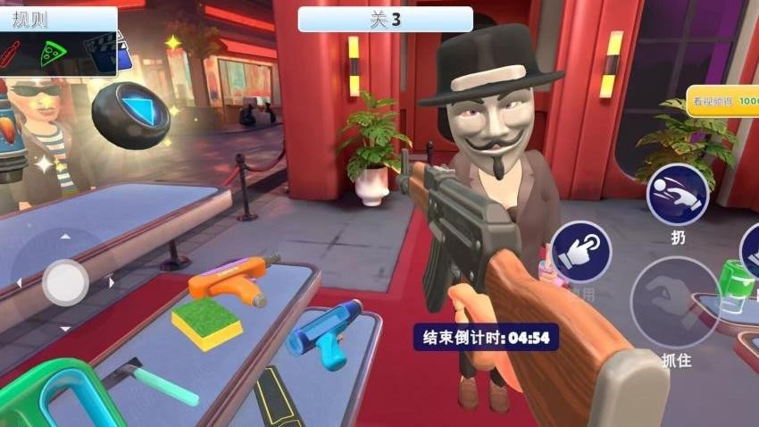 特工大挑战游戏