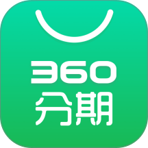 360分期商城 v2.6.2