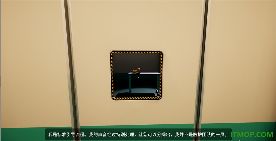 超阈限空间游戏