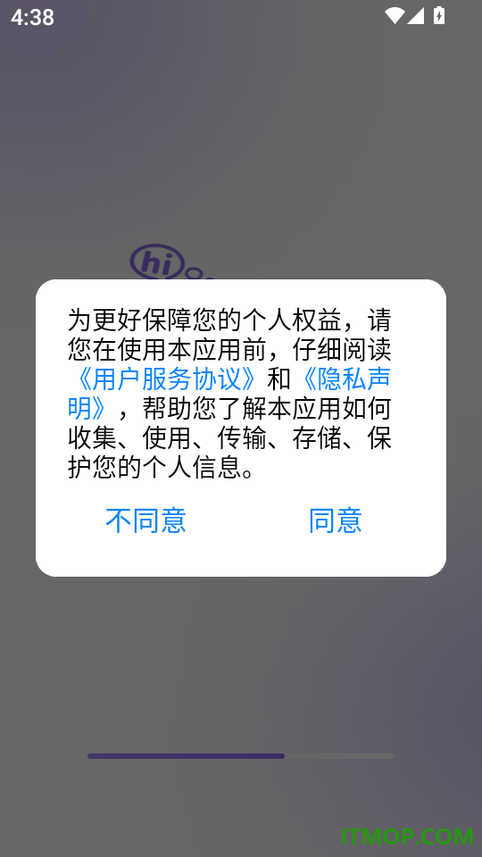电子桌面养宠免费版