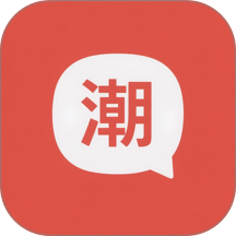 潮州话翻译app v1.1.0