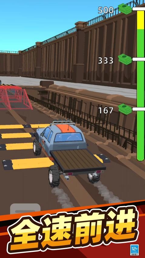 我开车贼6游戏v9.260729.169 1